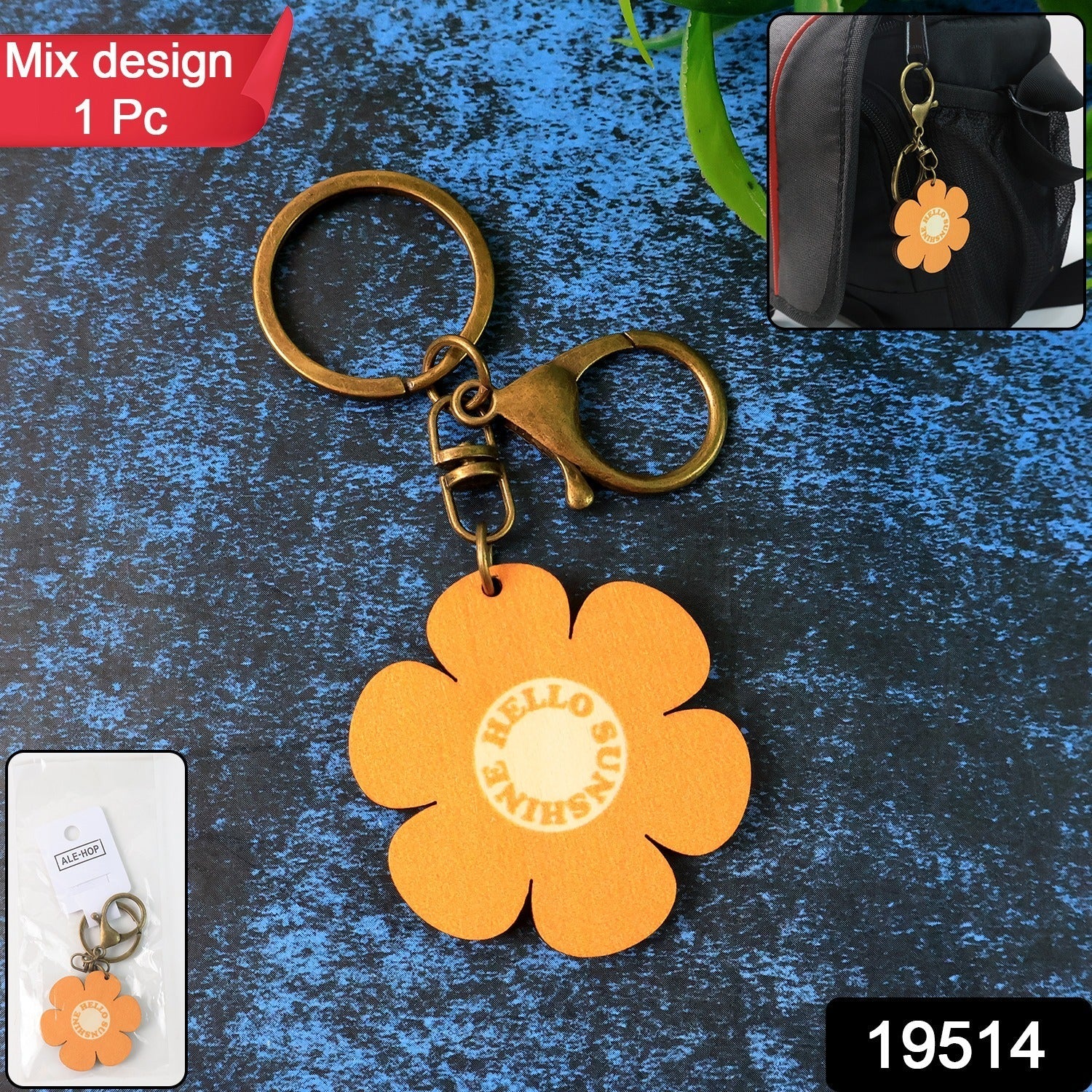 Adorable Daisy Flower Keychain for Girls