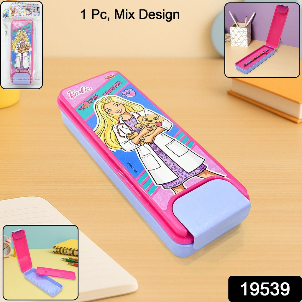 Stylish Hard Case Pencil Box 