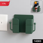 Wall Nest Charging Rack with Dual Hooks