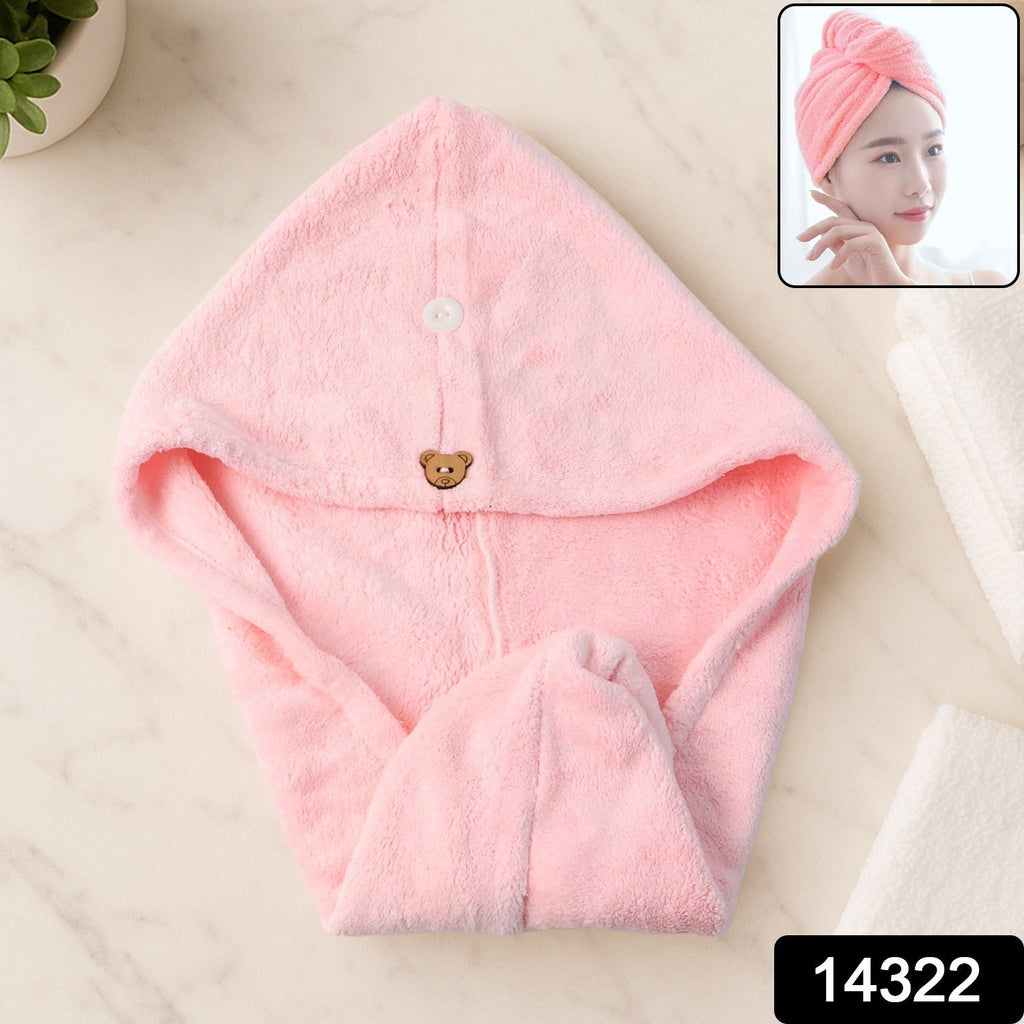 Cute Teddy Bear Button Microfiber Hair Wrap Towel