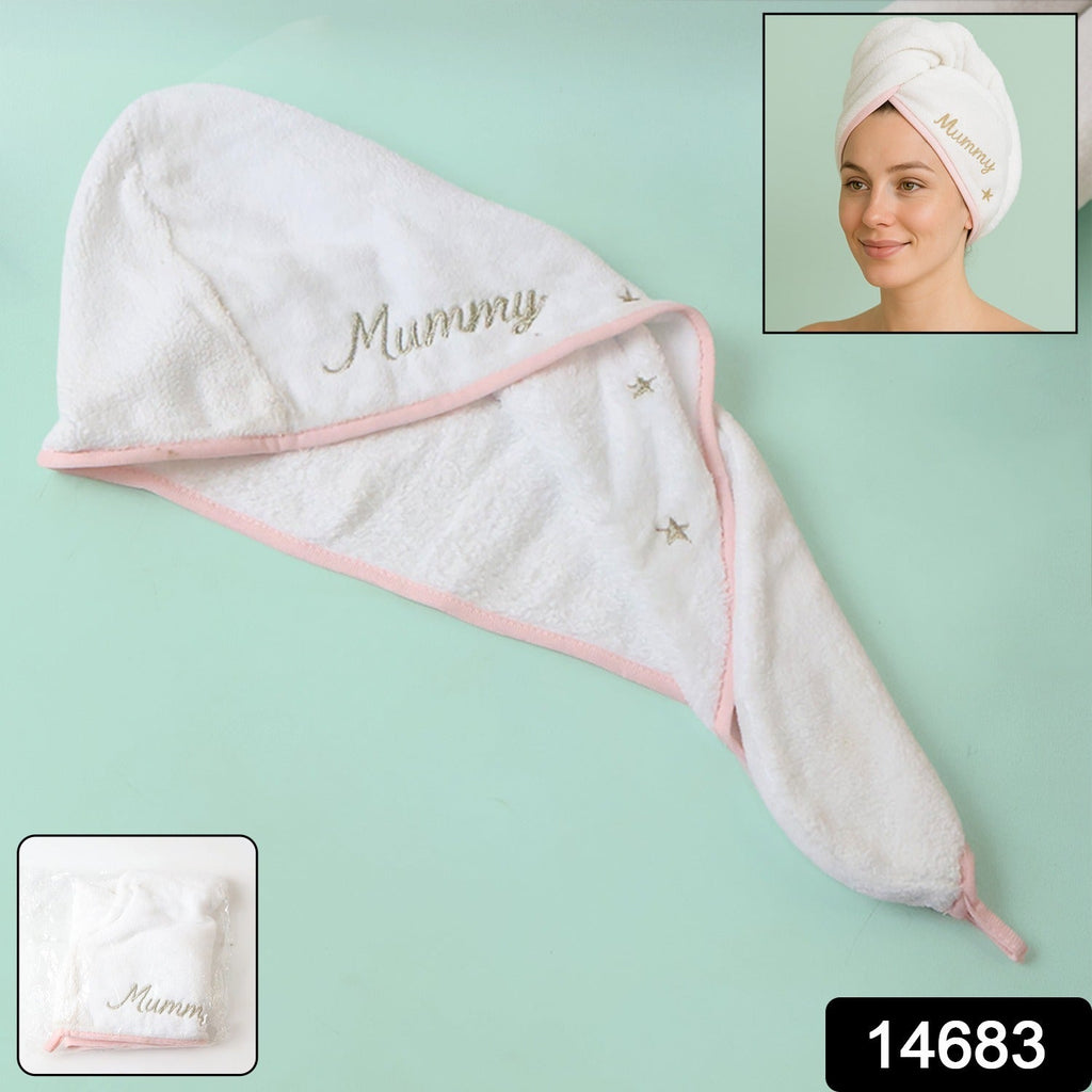 Plush Luxury Microfiber Hair Drying Turban